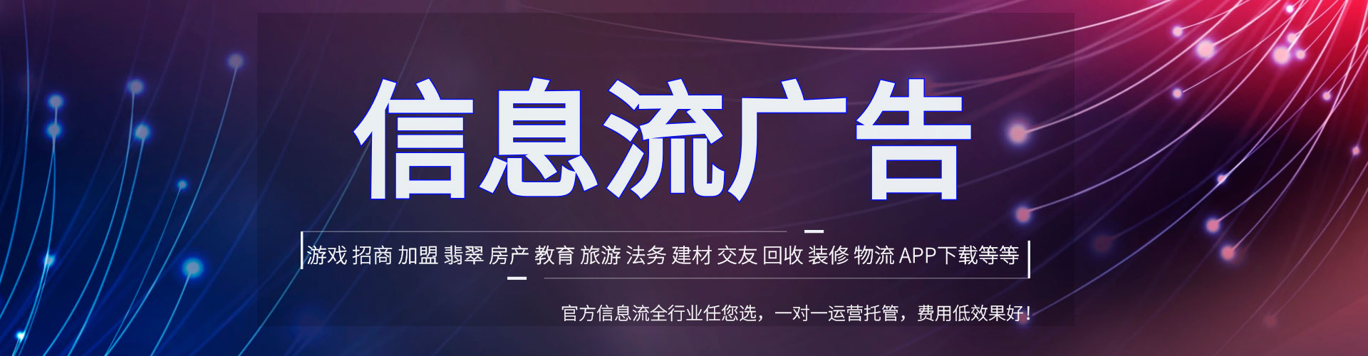 甘泉sem主管