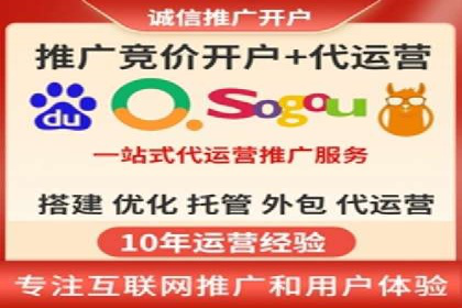 百度关键词推广费用预算工具推荐