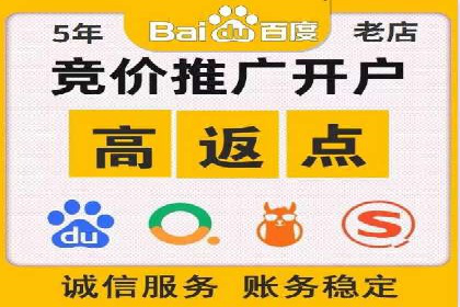 信息流广告投放公司——品牌推广的利器